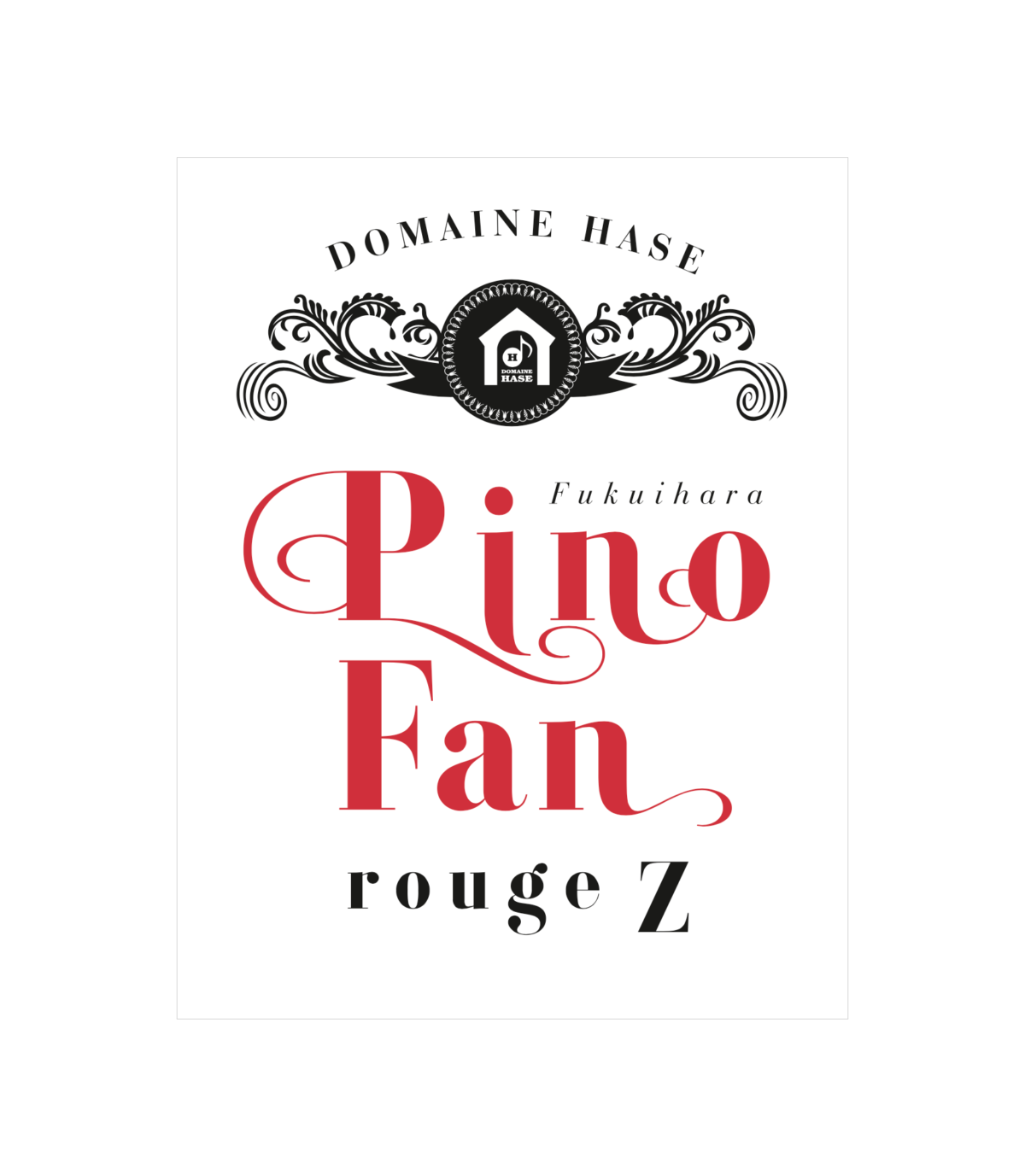 Pino Fan Rouge Z ラベル